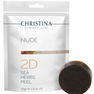 Коралове пілінгове мило для тіла Nude Christina